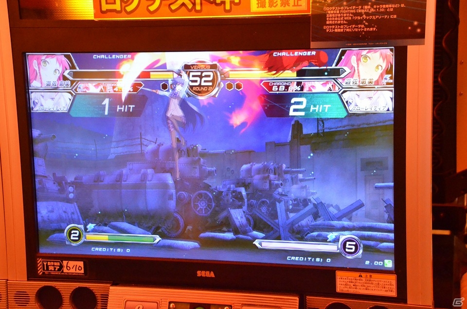戦略が変わるAC「電撃文庫 FIGHTING CLIMAX IGNITION」ロケテスト！遊佐恵美＆クウェンサーのレビュー、調整の意図を尋ねたインタビューもの画像6