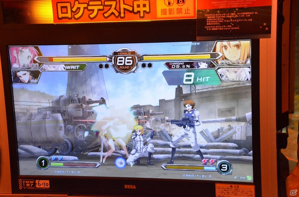 戦略が変わるAC「電撃文庫 FIGHTING CLIMAX IGNITION」ロケテスト！遊佐恵美＆クウェンサーのレビュー、調整の意図を尋ねたインタビューもの画像9