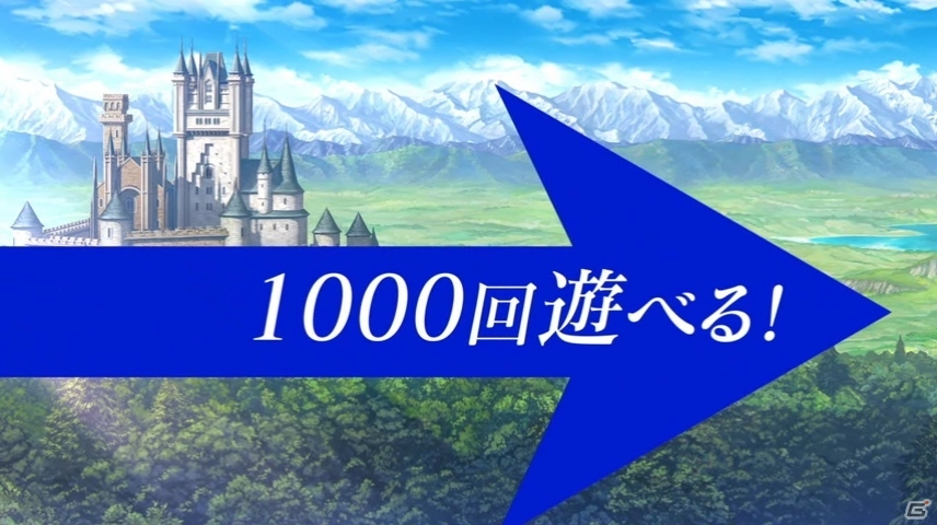 PS4/PS Vita「不思議のクロニクル 振リ返リマセン勝ツマデハ」世界観や登場人物、ゲームの特色を紹介したムービーが公開！の画像1