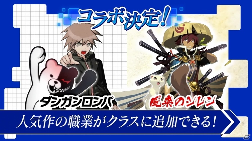 PS4/PS Vita「不思議のクロニクル 振リ返リマセン勝ツマデハ」世界観や登場人物、ゲームの特色を紹介したムービーが公開！の画像6