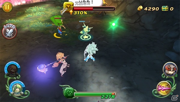 PS Vita版「聖剣伝説 RISE of MANA」が「聖剣伝説 LEGEND OF MANA」とコラボ！コラボステージを攻略して限定アイテムを手に入れようの画像3