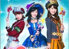 iOS/Android「Flyff All Stars」全世界100万DL＆日本語版50万DLを突破！まゆゆ・ゆきりん・ぱるるの壁紙プレゼントがスタート
