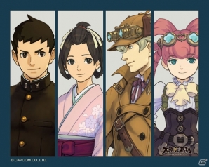 3DS「大逆転裁判 -成歩堂龍ノ介の冒險-」開発スタッフのサイン＆握手会や抽選会が実施される発売記念イベントが東京・大阪にて開催決定！の画像5