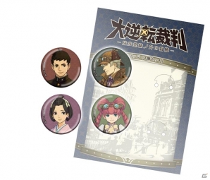 3DS「大逆転裁判 -成歩堂龍ノ介の冒險-」開発スタッフのサイン＆握手会や抽選会が実施される発売記念イベントが東京・大阪にて開催決定！の画像7