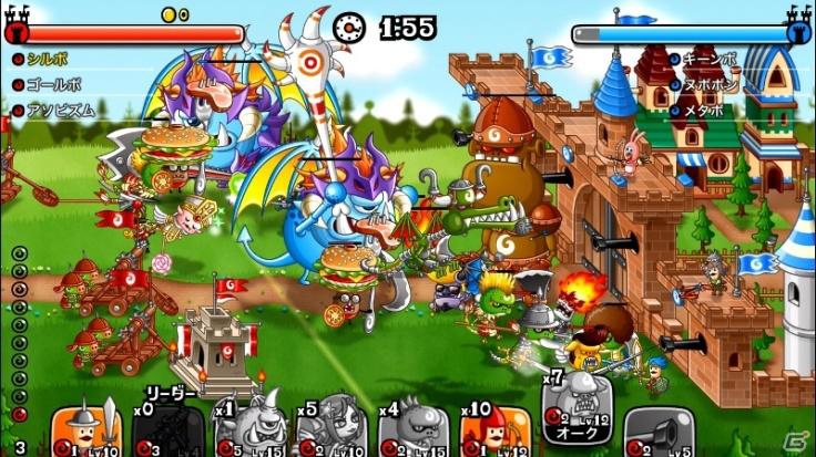 iOS/Android「城とドラゴン」200万人突破キャンペーン第3弾が公開―「大盛り腕くらべOFFメダル争奪バトル」が開催の画像3