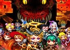 iOS/Android「ドラゴンリーグX／A」頂点を目指す戦い「ドラゴンバトル」が6月27日22時より開催！
