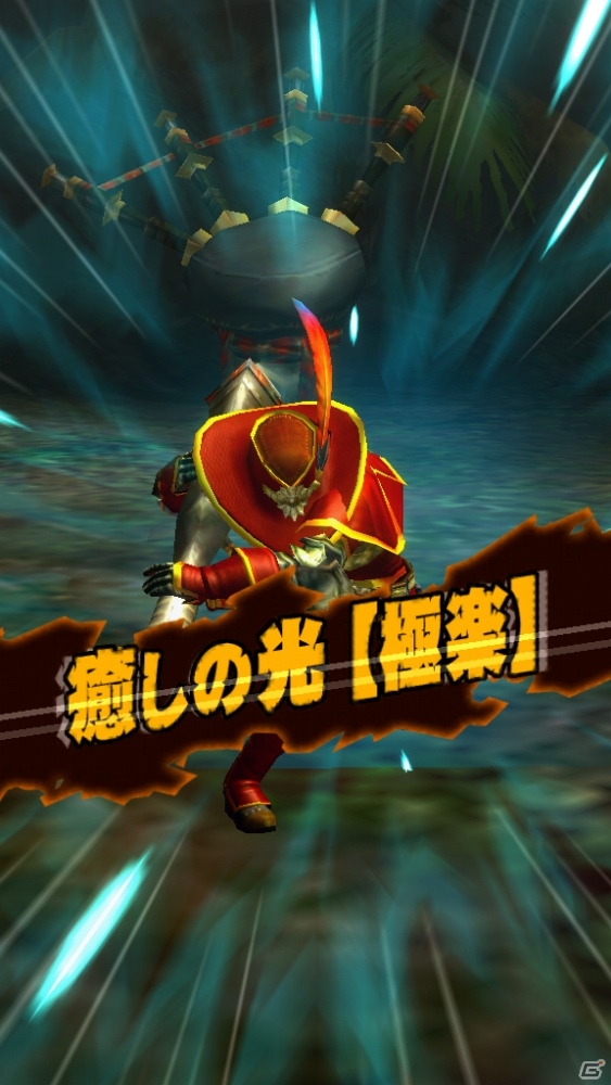 Android版「モンスターハンター エクスプロア」7月10日よりCBT実施！独自システム「武技」を紹介の画像10