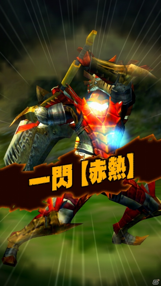 Android版「モンスターハンター エクスプロア」7月10日よりCBT実施！独自システム「武技」を紹介の画像8