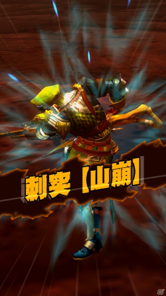 Android版「モンスターハンター エクスプロア」7月10日よりCBT実施！独自システム「武技」を紹介の画像9