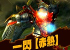 Android版「モンスターハンター エクスプロア」7月10日よりCBT実施！独自システム「武技」を紹介