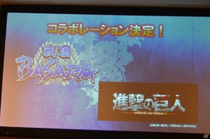 iOS/Android「モンスタハンター エクスプロア」のAndroid限定CBTは7月10日スタート！各種プロモーション施策やCBT以降のコンテンツも公開にの画像3
