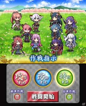 GREE「城姫クエスト」がパワーアップ＆リニューアル！ 6月29日に会津若松城よりニコニコ生放送にて記念番組が配信の画像4