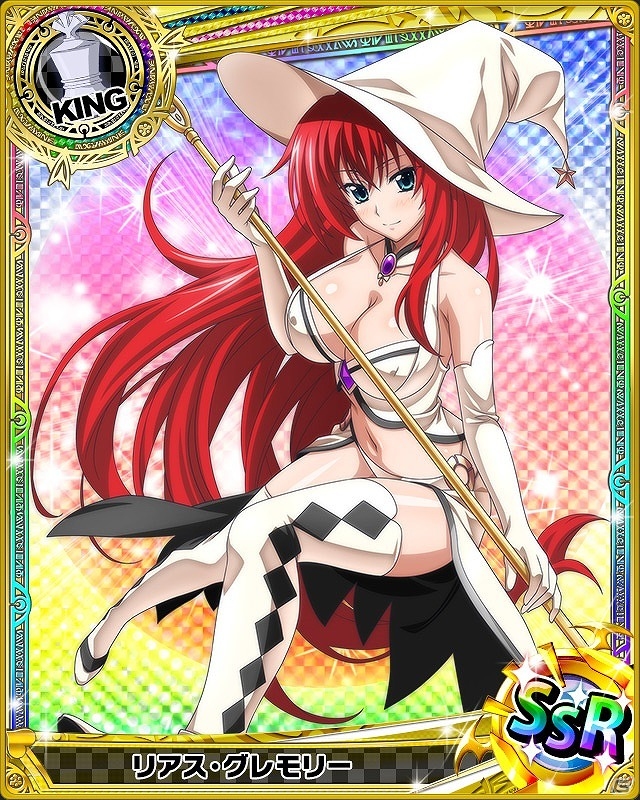 Mobage「ハイスクールD×D」ガチャボスイベント「対決！サイラオーグです！」が開催！魔女衣装のリアスやグレイフィアを手に入れようの画像2