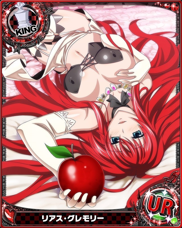 Mobage「ハイスクールD×D」ガチャボスイベント「対決！サイラオーグです！」が開催！魔女衣装のリアスやグレイフィアを手に入れようの画像3