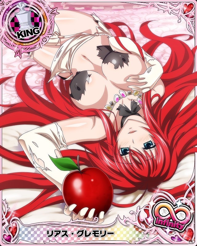 Mobage「ハイスクールD×D」ガチャボスイベント「対決！サイラオーグです！」が開催！魔女衣装のリアスやグレイフィアを手に入れようの画像4