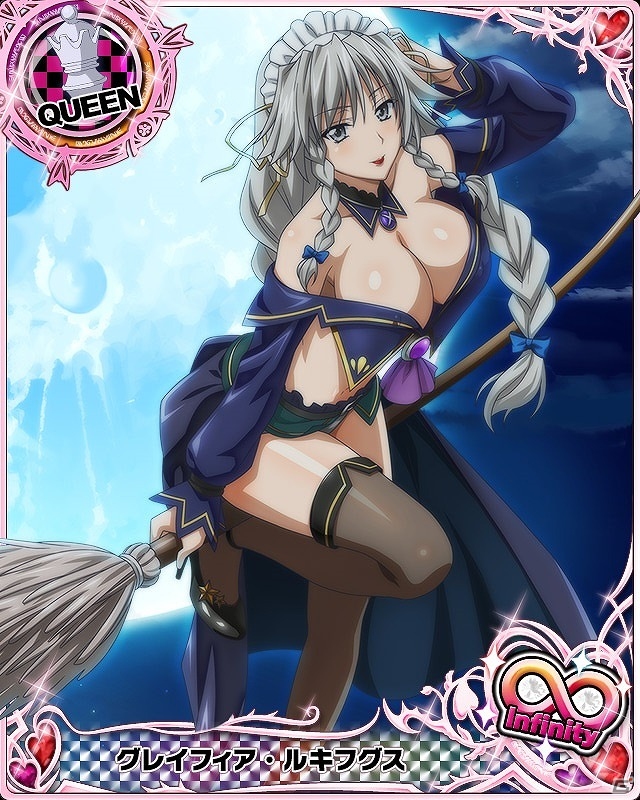 Mobage「ハイスクールD×D」ガチャボスイベント「対決！サイラオーグです！」が開催！魔女衣装のリアスやグレイフィアを手に入れようの画像6