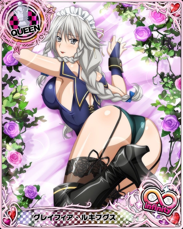 Mobage「ハイスクールD×D」ガチャボスイベント「対決！サイラオーグです！」が開催！魔女衣装のリアスやグレイフィアを手に入れようの画像7