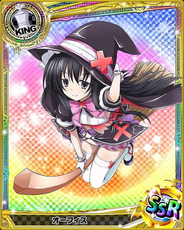 Mobage「ハイスクールD×D」ガチャボスイベント「対決！サイラオーグです！」が開催！魔女衣装のリアスやグレイフィアを手に入れようの画像8
