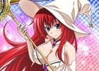 Mobage「ハイスクールD×D」ガチャボスイベント「対決！サイラオーグです！」が開催！魔女衣装のリアスやグレイフィアを手に入れよう