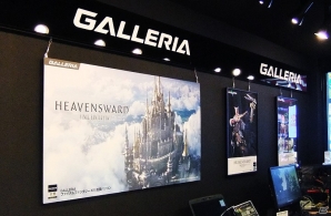 GALLERIA Loungeがイシュガルドに染まる！「ファイナルファンタジーXIV:蒼天のイシュガルド」発売記念デコレーションが設置の画像3