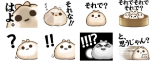 Android「三国志RUSH」の回復アイテムがLINEスタンプに！？「饅頭くん」スタンプが配信の画像2