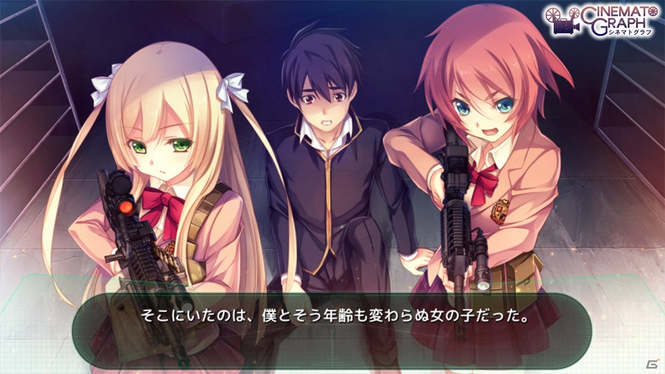 “タクティカルガンガール”アドベンチャー「イノセントバレット-the false world-」が萌えAPPで配信！の画像6