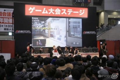 ゲームの祭典「闘会議2016」会場規模が前回の約2倍に！全国各地でゲーム大会が開催決定の画像3