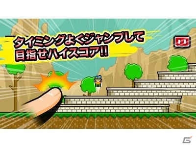 激ムズタワーにジャンプで挑む！iOS/Android「即死！ジャンプ族」が提供開始の画像4
