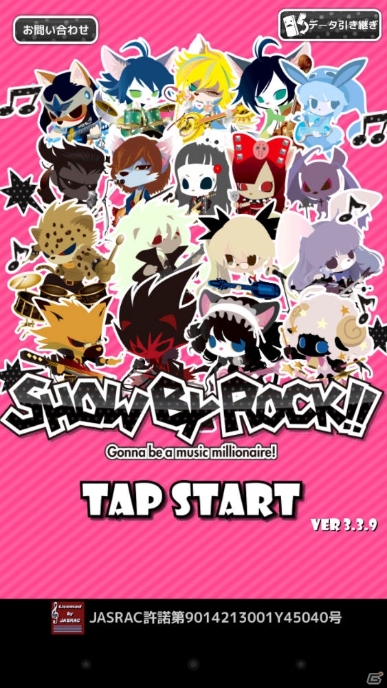 iOS/Android向け爽快音ゲー「SHOW BY ROCK!!」を紹介！今週のおすすめスマホゲームアプリレビューの画像1