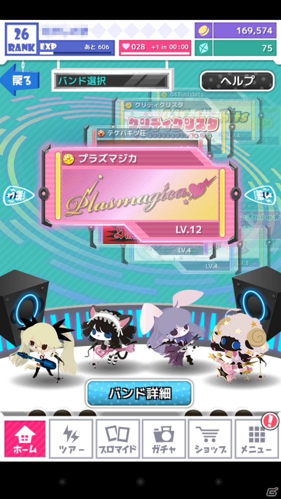 iOS/Android向け爽快音ゲー「SHOW BY ROCK!!」を紹介！今週のおすすめスマホゲームアプリレビューの画像6