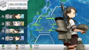 PS Vita「艦これ改」ターン制やシミュレーション性の向上など独自の要素をスクリーンショットとともに紹介！の画像2