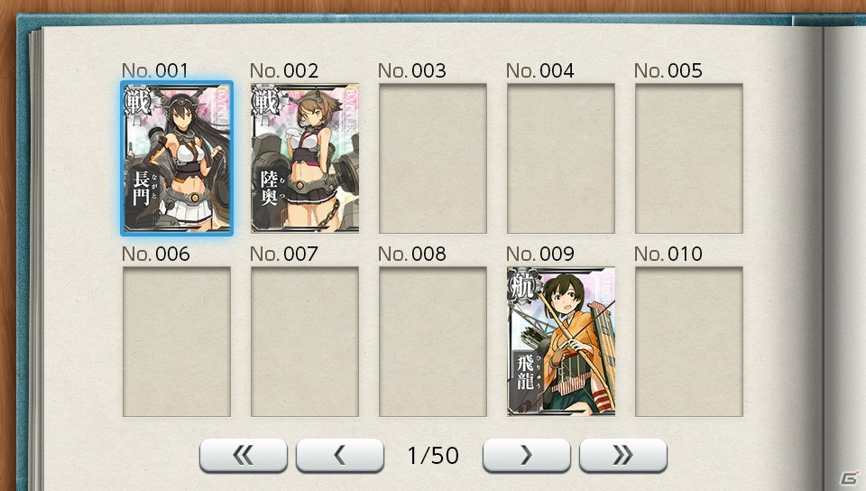 PS Vita「艦これ改」ターン制やシミュレーション性の向上など独自の要素をスクリーンショットとともに紹介！の画像11