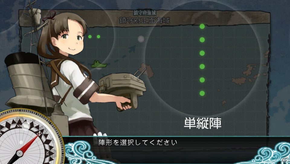 PS Vita「艦これ改」ターン制やシミュレーション性の向上など独自の