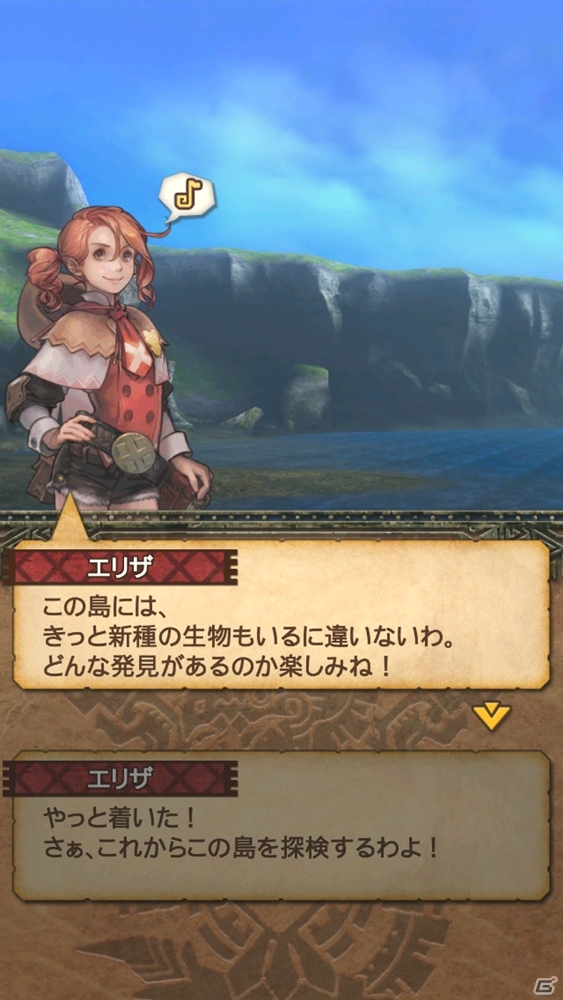 いつでもどこでも4人でのマルチプレイが可能に！新たな「特殊種」の存在も明らかにされた「モンスターハンターエクスプロア」メディア探検会の模様をレポートの画像11