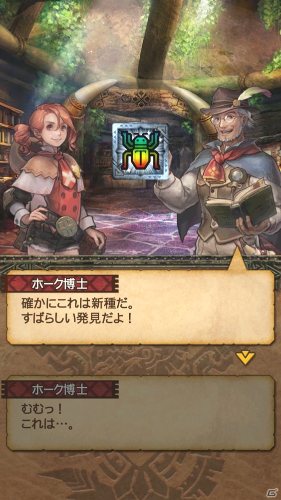 いつでもどこでも4人でのマルチプレイが可能に！新たな「特殊種」の存在も明らかにされた「モンスターハンターエクスプロア」メディア探検会の模様をレポートの画像12
