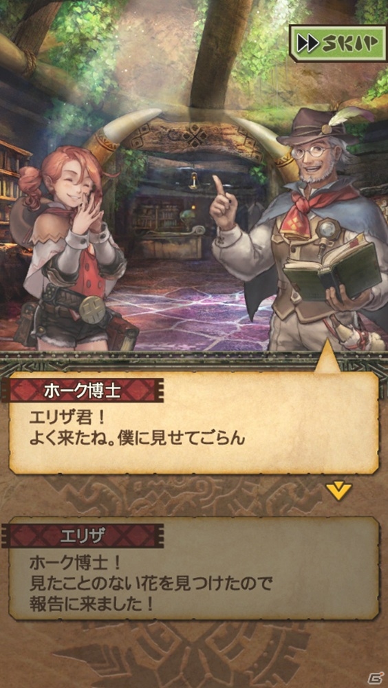 いつでもどこでも4人でのマルチプレイが可能に！新たな「特殊種」の存在も明らかにされた「モンスターハンターエクスプロア」メディア探検会の模様をレポートの画像13