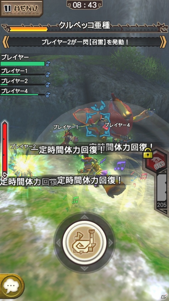 いつでもどこでも4人でのマルチプレイが可能に！新たな「特殊種」の存在も明らかにされた「モンスターハンターエクスプロア」メディア探検会の模様をレポートの画像28