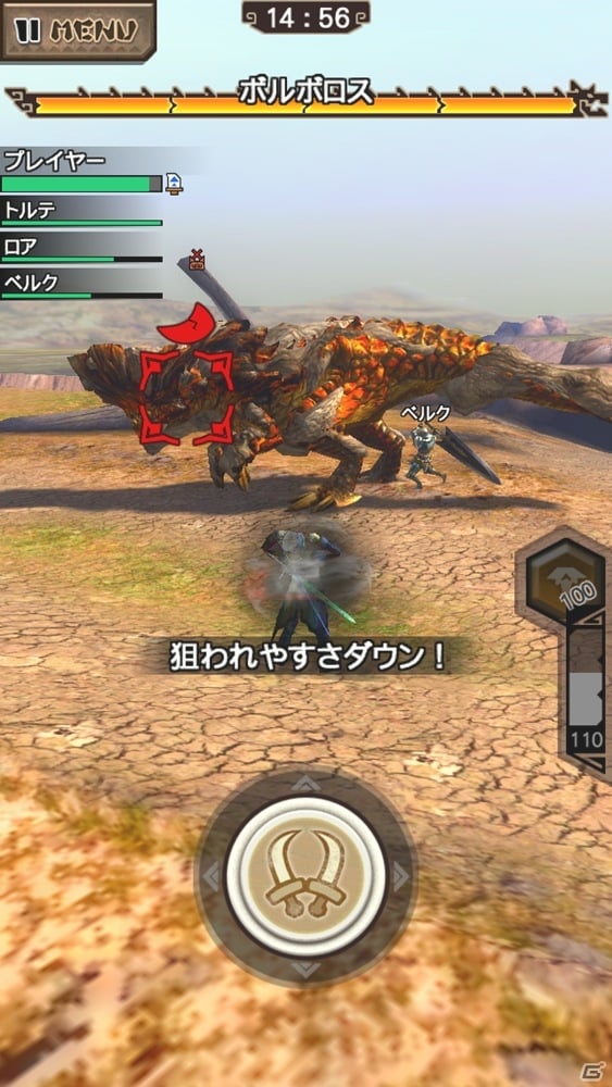 いつでもどこでも4人でのマルチプレイが可能に！新たな「特殊種」の存在も明らかにされた「モンスターハンターエクスプロア」メディア探検会の模様をレポートの画像34