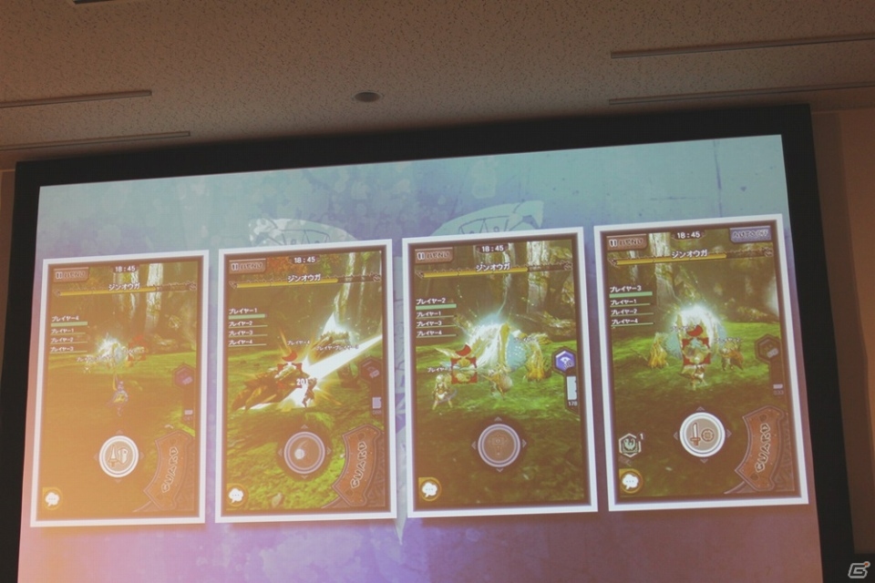 いつでもどこでも4人でのマルチプレイが可能に！新たな「特殊種」の存在も明らかにされた「モンスターハンターエクスプロア」メディア探検会の模様をレポートの画像42