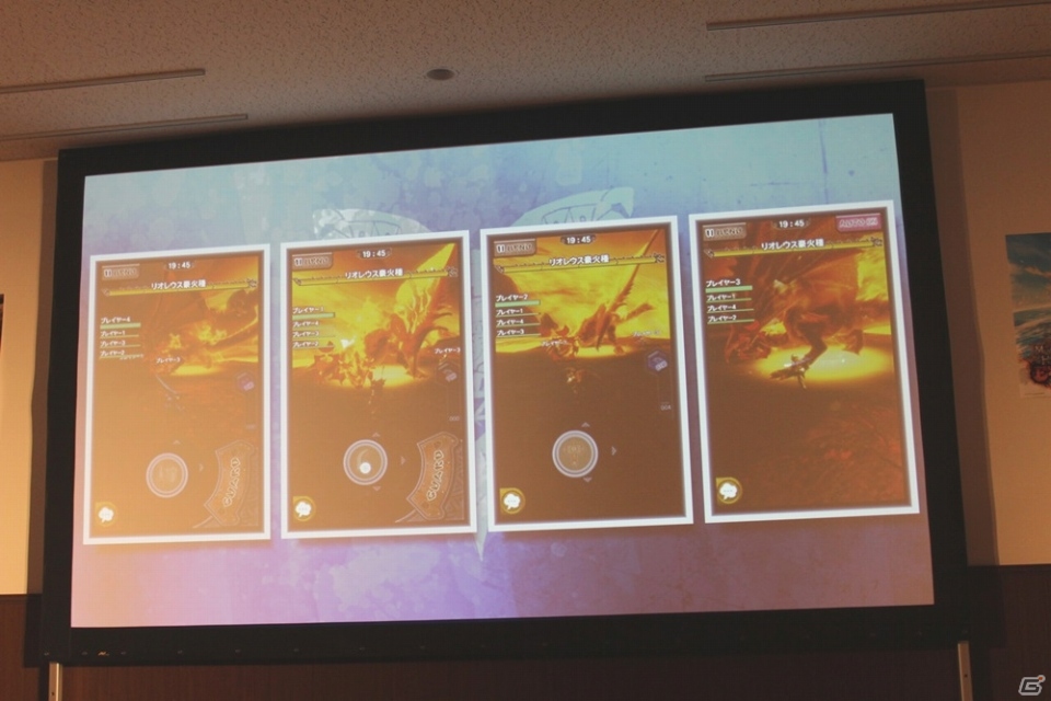 いつでもどこでも4人でのマルチプレイが可能に！新たな「特殊種」の存在も明らかにされた「モンスターハンターエクスプロア」メディア探検会の模様をレポートの画像43