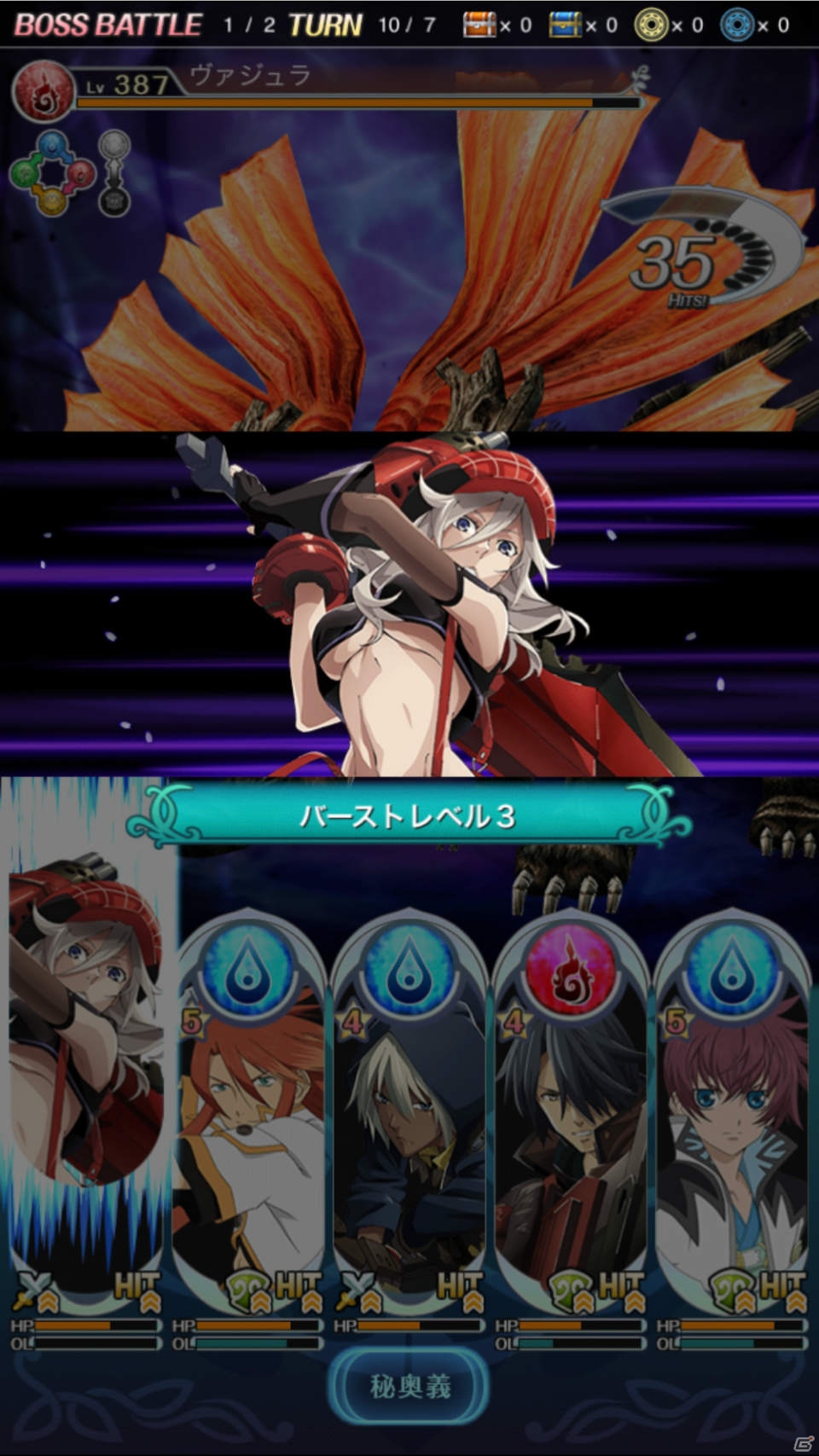 iOS/Android「テイルズ オブ アスタリア」TVアニメ「ゴッドイーター」との初コラボーレションが開催！リンドウとソーマが仲間にの画像21