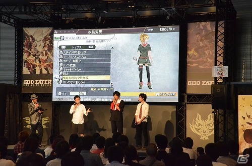 無料アップデートVer.1.30が本日18時より配信！ゴッドイーターフェス2015「ゴッドイーター2 レイジバースト」アップデート情報コーナーをレポートの画像47
