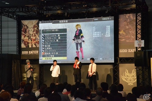 無料アップデートVer.1.30が本日18時より配信！ゴッドイーターフェス2015「ゴッドイーター2 レイジバースト」アップデート情報コーナーをレポートの画像48