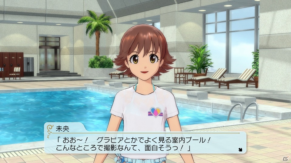 9月25日に発売となるPS3「TVアニメ アイドルマスター シンデレラガールズ G4U!パック VOL.5」の情報が公開！の画像5