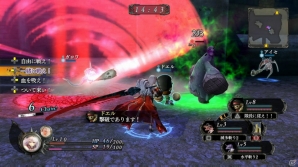 PS4/PS3/PS Vita「よるのないくに」従魔の能力も変化する武器の切り替えや新たな変身形態「ラビットフォーム」を紹介―課題に挑む「闘技場」の情報もの画像8