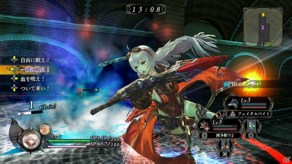 PS4/PS3/PS Vita「よるのないくに」従魔の能力も変化する武器の切り替えや新たな変身形態「ラビットフォーム」を紹介―課題に挑む「闘技場」の情報もの画像3