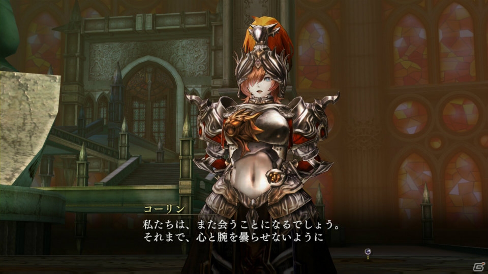 PS4/PS3/PS Vita「よるのないくに」従魔の能力も変化する武器の切り替えや新たな変身形態「ラビットフォーム」を紹介―課題に挑む「闘技場」の情報もの画像35