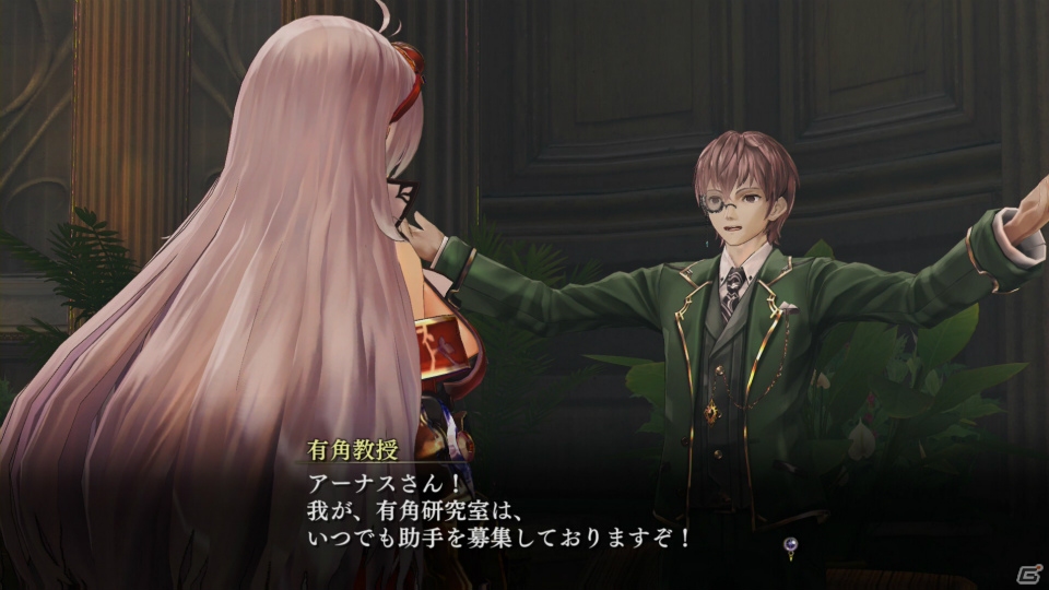PS4/PS3/PS Vita「よるのないくに」従魔の能力も変化する武器の切り替えや新たな変身形態「ラビットフォーム」を紹介―課題に挑む「闘技場」の情報もの画像39