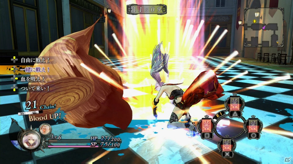 PS4/PS3/PS Vita「よるのないくに」従魔の能力も変化する武器の切り替えや新たな変身形態「ラビットフォーム」を紹介―課題に挑む「闘技場」の情報もの画像43