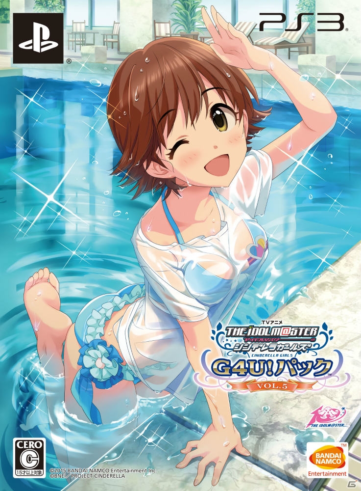 水に濡れた元気いっぱいの未央が目印！PS3「TVアニメ アイドルマスター シンデレラガールズ G4U!パック VOL.5」の内容を紹介の画像1